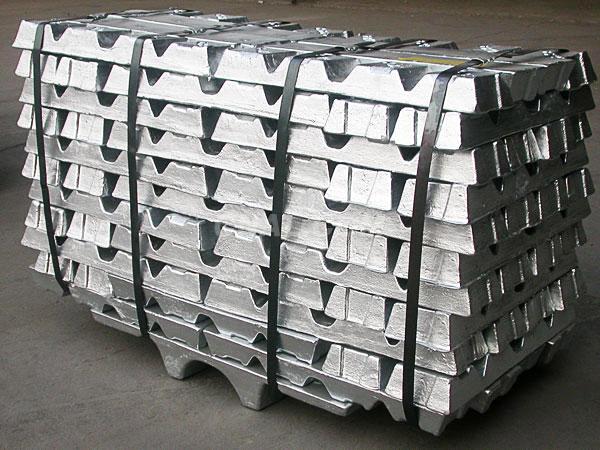 Aluminum Ingots Aluminum Piece